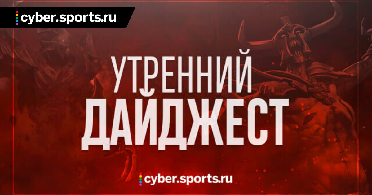 Как восстановить аккаунт на кракене даркнет